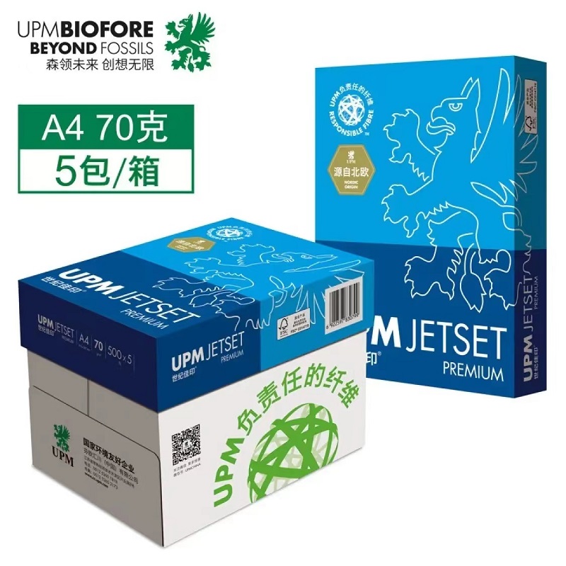 打印紙選購需要注意哪些事項？